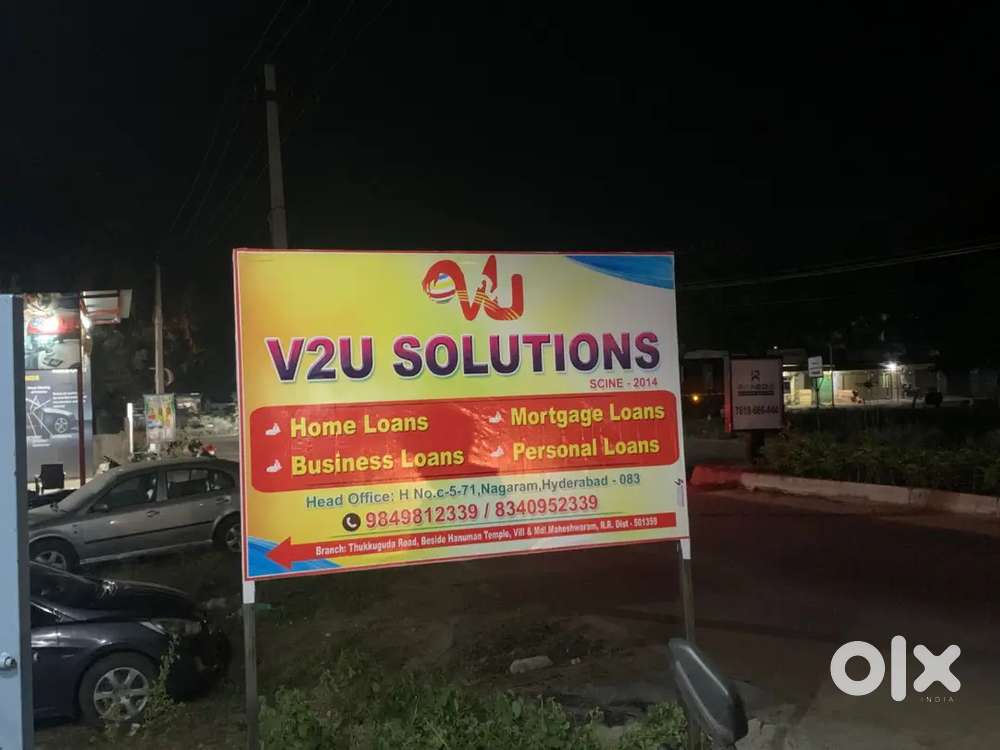 urgent required sales executives