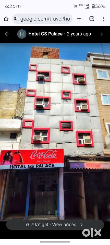 Hotel ma job ka liya ladko ki jarurat hai
