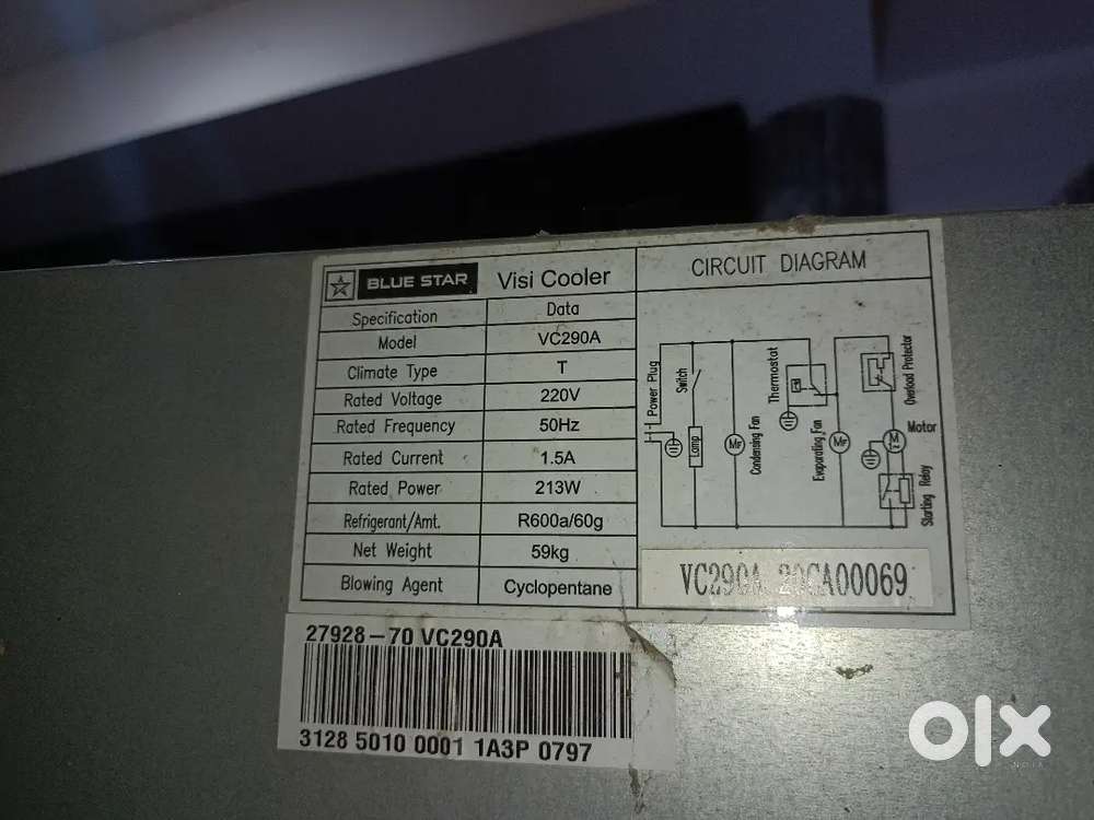 22000 Blue star fridge