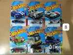 Hotwheels J Case Mainlines cars sets