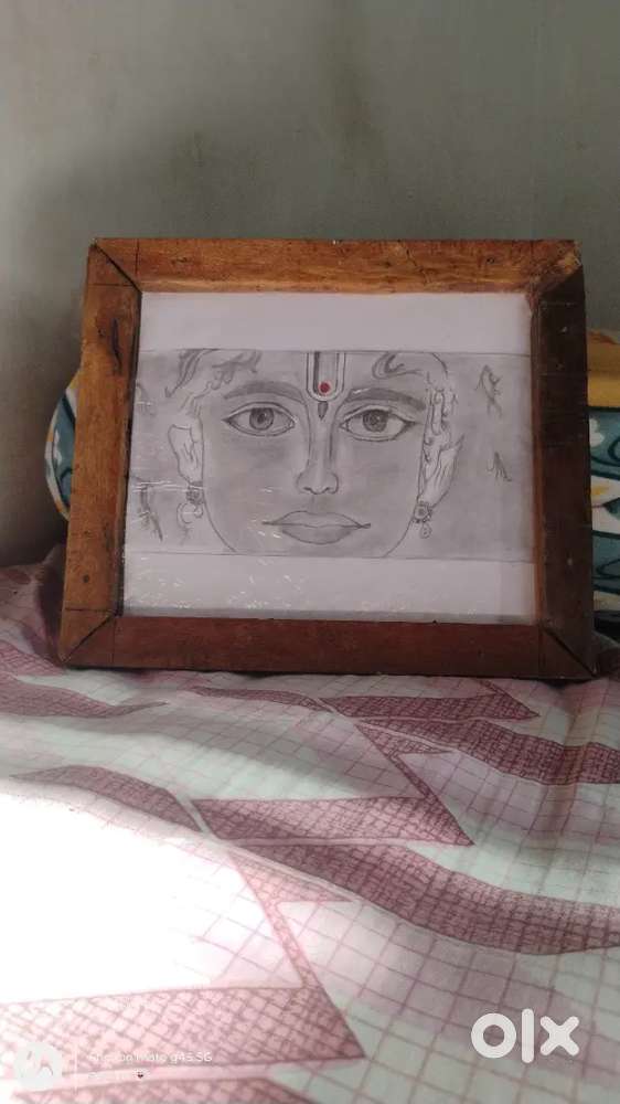 Looking for a sketch