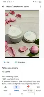 Face cream