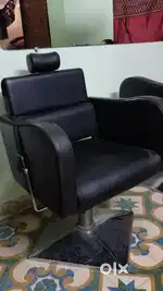 Salon chair