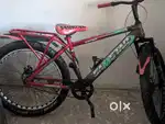 Like a new cycle