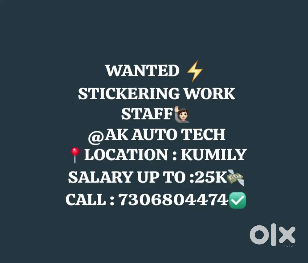 Wanted sticker working staff