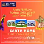 Grab a Plot Near Pune – Earth Home @ Just ₹6L