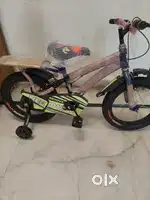 Baccho ki cycle 4 se 8 saal k baccho k liye