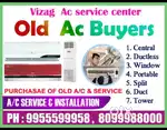 Old acs purchased