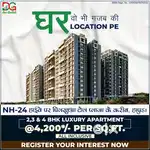 2 bhk flat for sell in diya green city