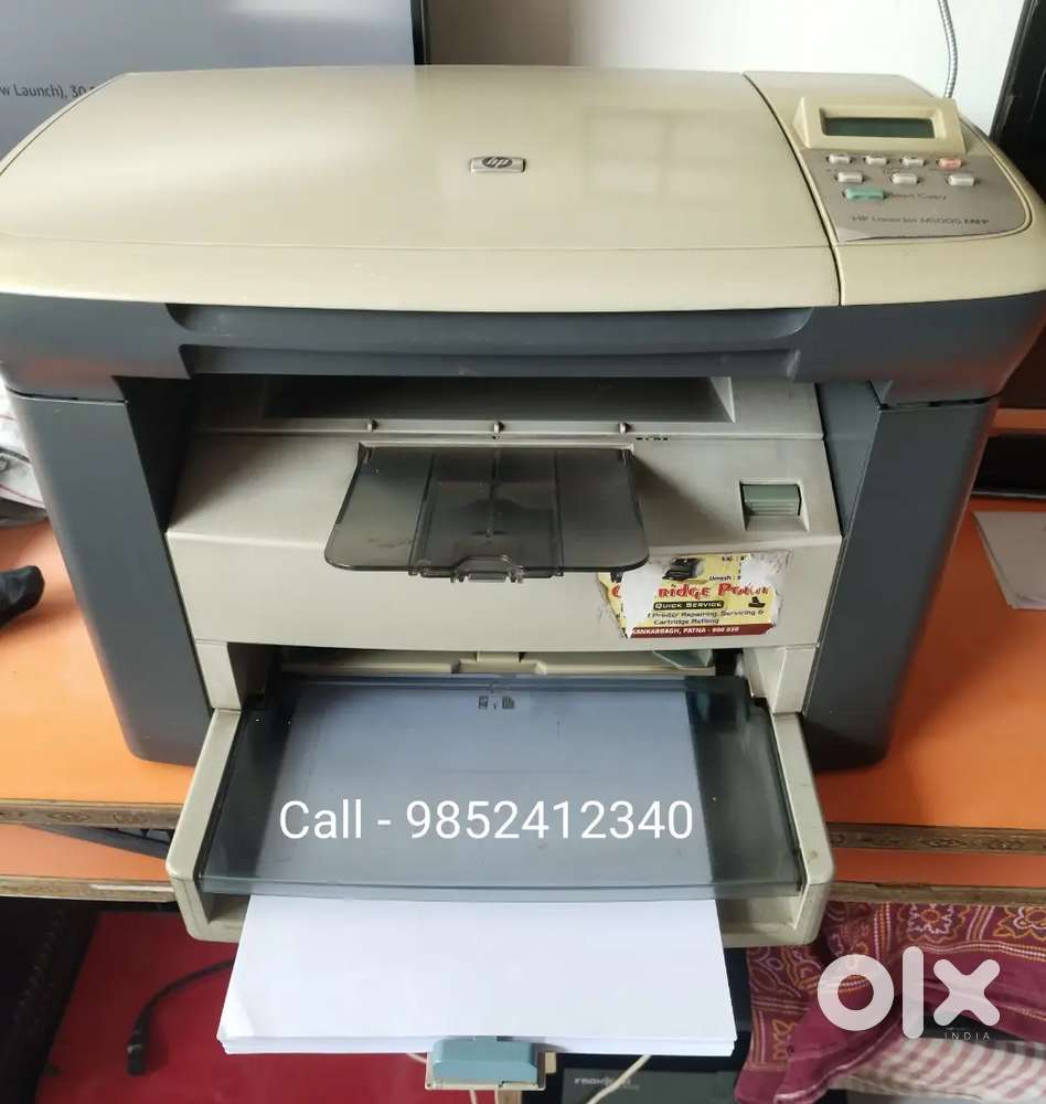 HP Laser Jet M1005 MFP