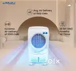 Air cooler