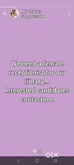 We need two female receptionest