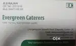 Chef Needed