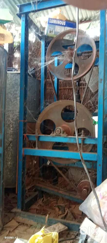 Single die pattal dona machine
