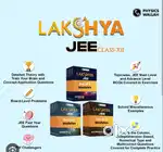 Pw lakshya jee 2025 modules