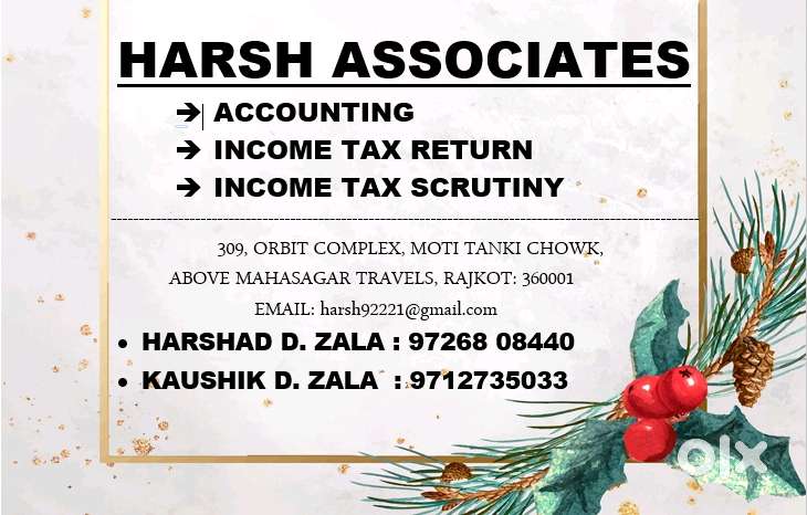 Ladies accountant joy che, TALLY SOFTWARE NA JANKAR