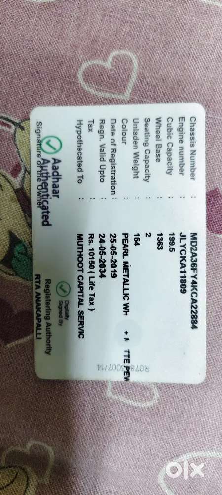 Good condition no issues