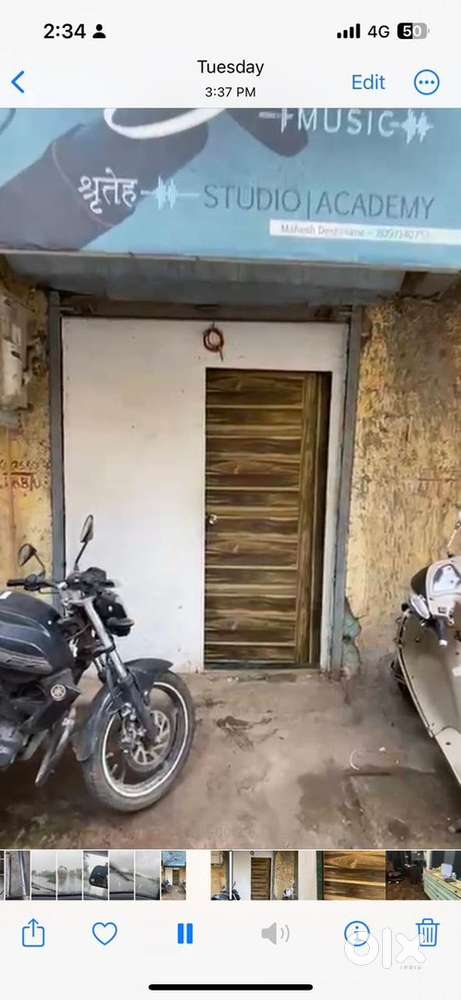 Shop Sale with Bathroom