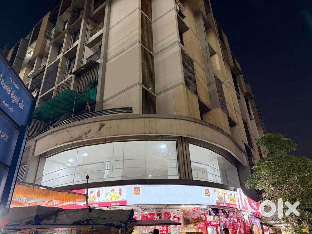 Road touch Shop for sale