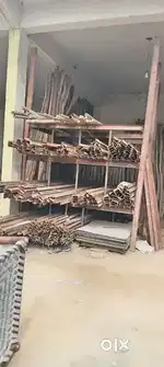 Gaatar,chadar,balli,tukke,fanti