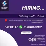 Delivery Staff - Pharma Distribution