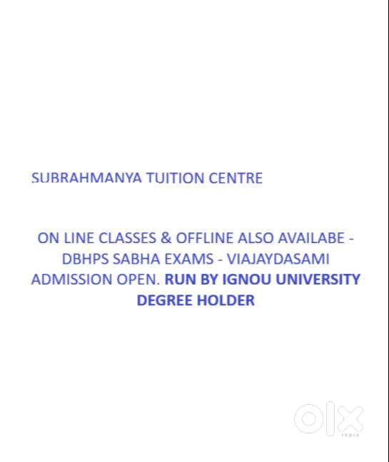 HINDI TUITION ALL CLASSES