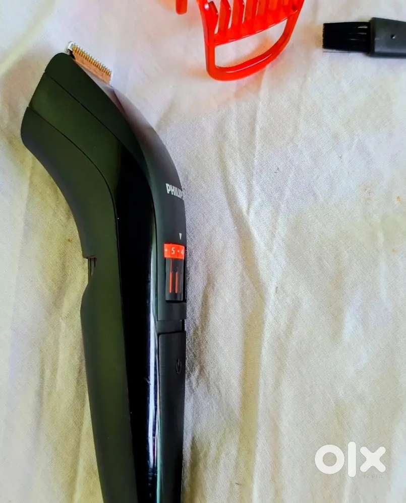 Philips trimmer
