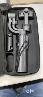 Gimbal for mobile