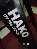 HAKO   a professional TRIPOD