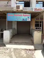 Pooja chamber