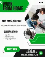 Work from home