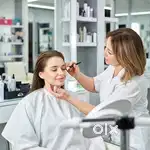Spa therapist (female)