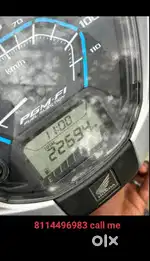 Honda Activa Model 2020