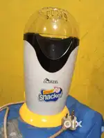 Softel Smart snacker Machine 1200watts.