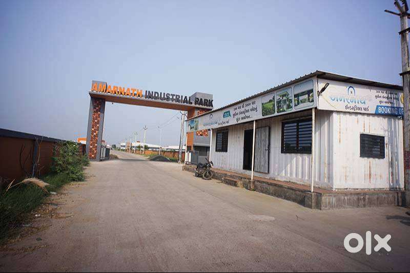 Amarnath Industrial Estate for sale in kathwad GIDC