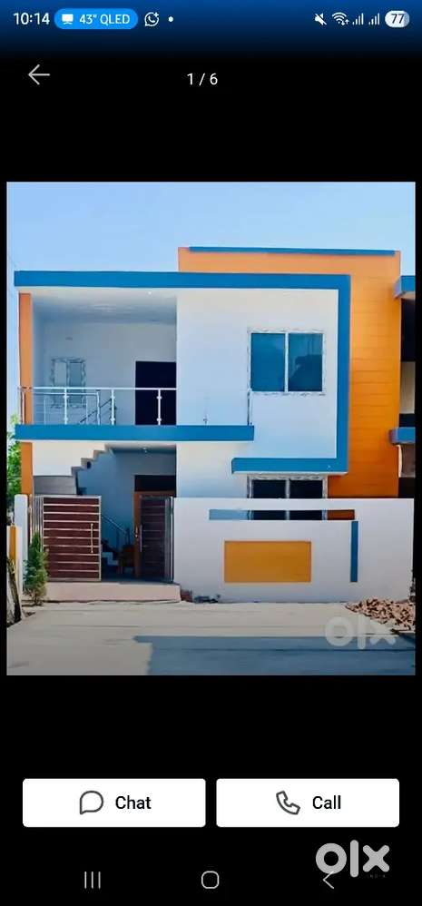 नया घर खरीदे badaun road