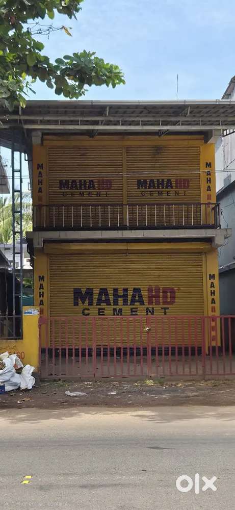 Near national highway