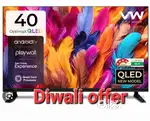 40 inch smart android led tv wholesale price in gumaniwala