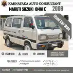Maruti Suzuki Omni 8 Seater, 2009, LPG