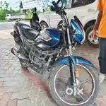 Emarzancy sell