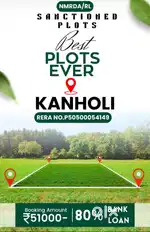 71 Acre Big Layout Project in Nagpur.