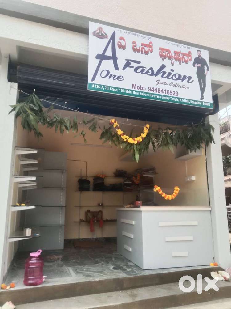 Glass shelf with brackets