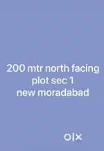 200 mtr plot sec 1