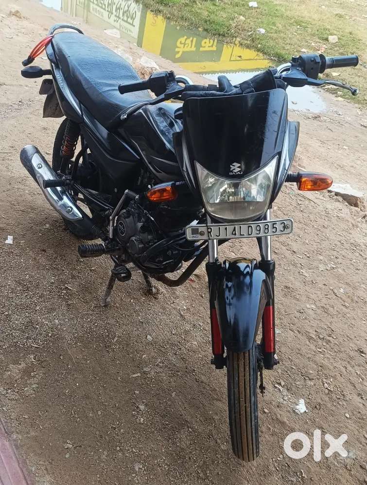I want to sell my bike