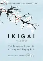 IKAGI BOOK