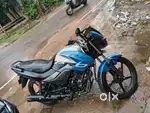 Argent bech na hai