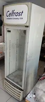 Display fridge