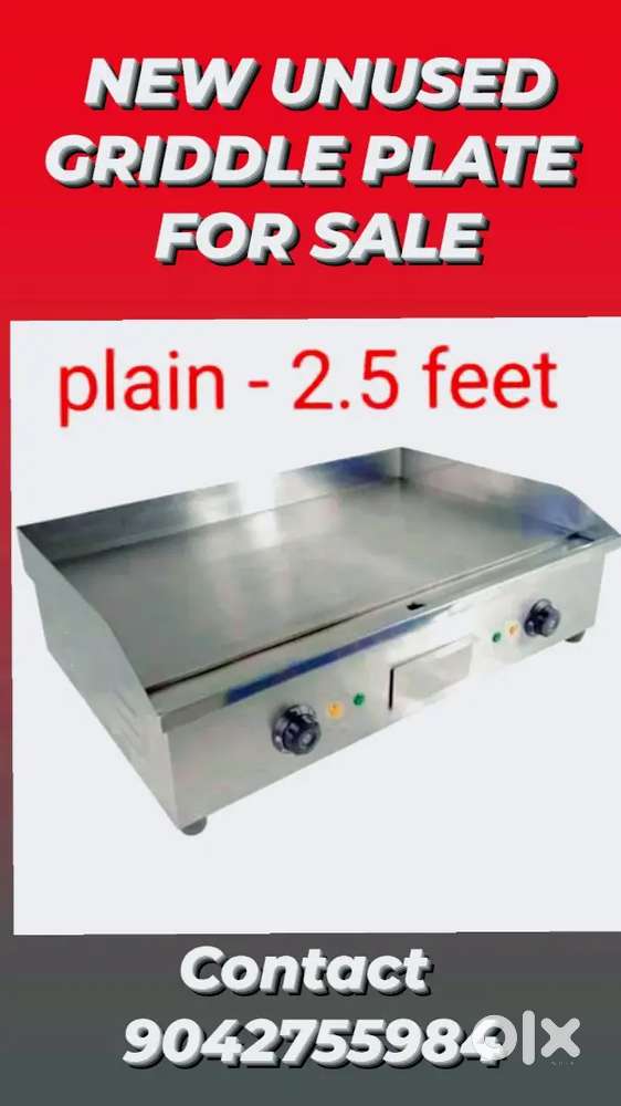 Unused Griddle Plate