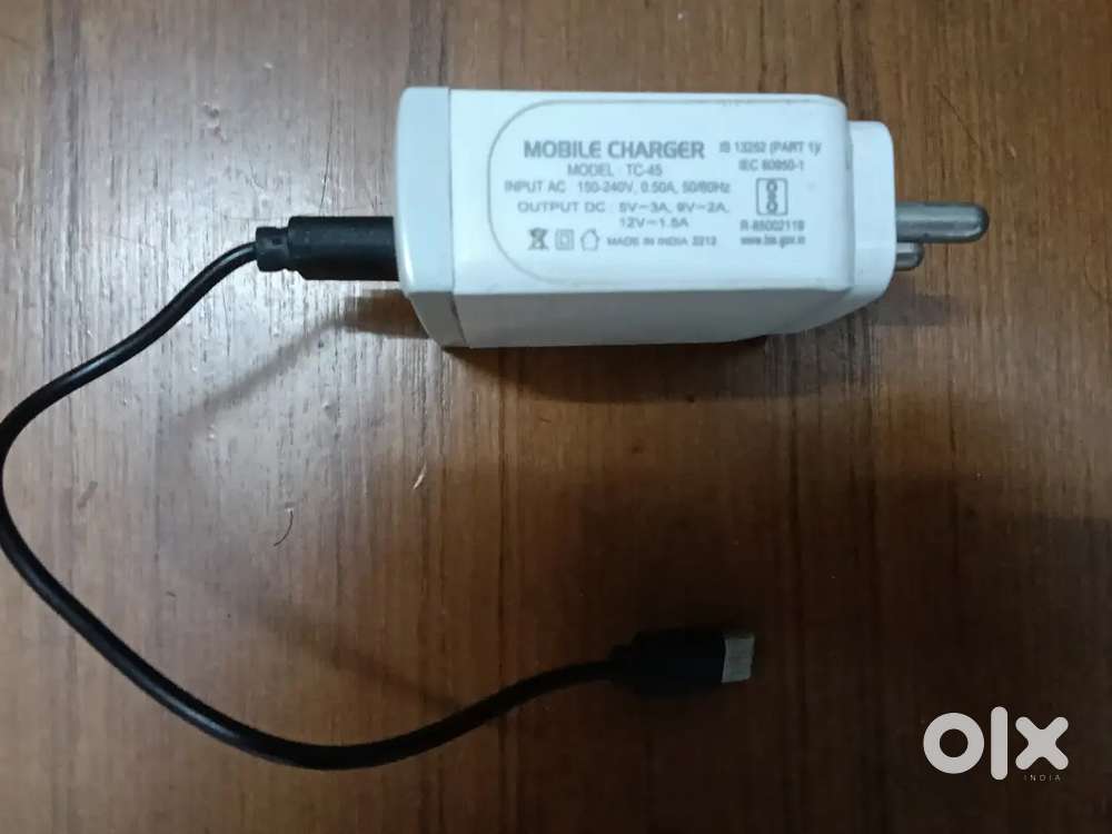 Mobile charger