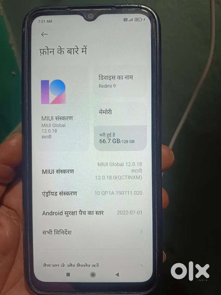 MobaelMobile phoneMobile phoneMobile phoneMobile phoneMobile phoneMobi